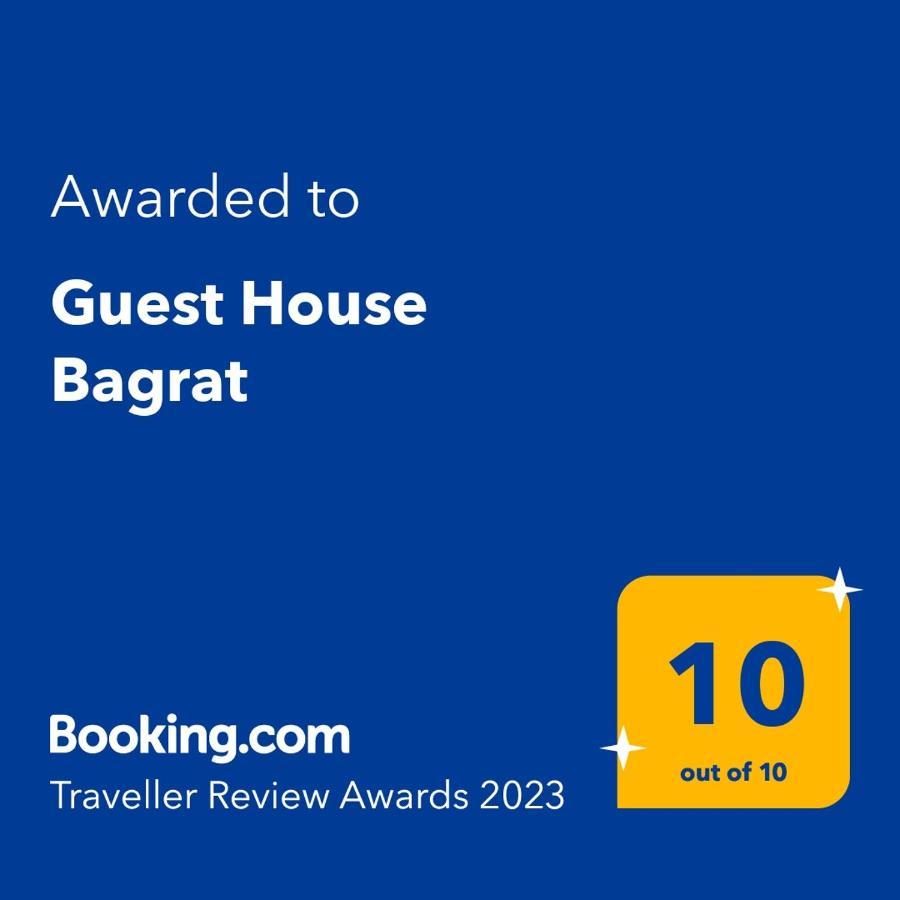Guest House Bagrat New Athos Luaran gambar